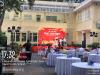 chương trình tất niên doanh nghiệp